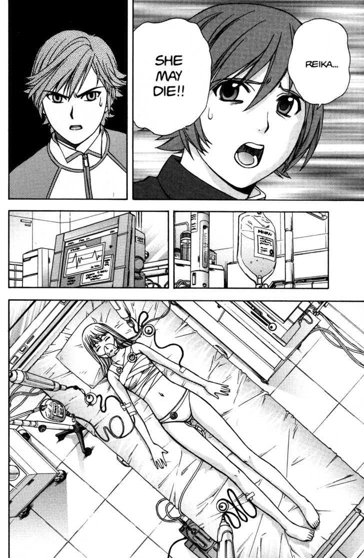 Rahxephon - Vol.2 Chapter 8 : Decision