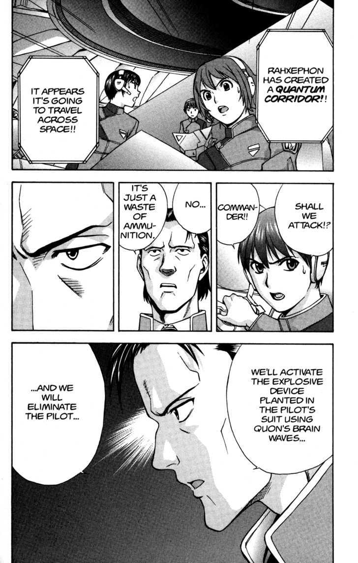 Rahxephon - Vol.2 Chapter 8 : Decision