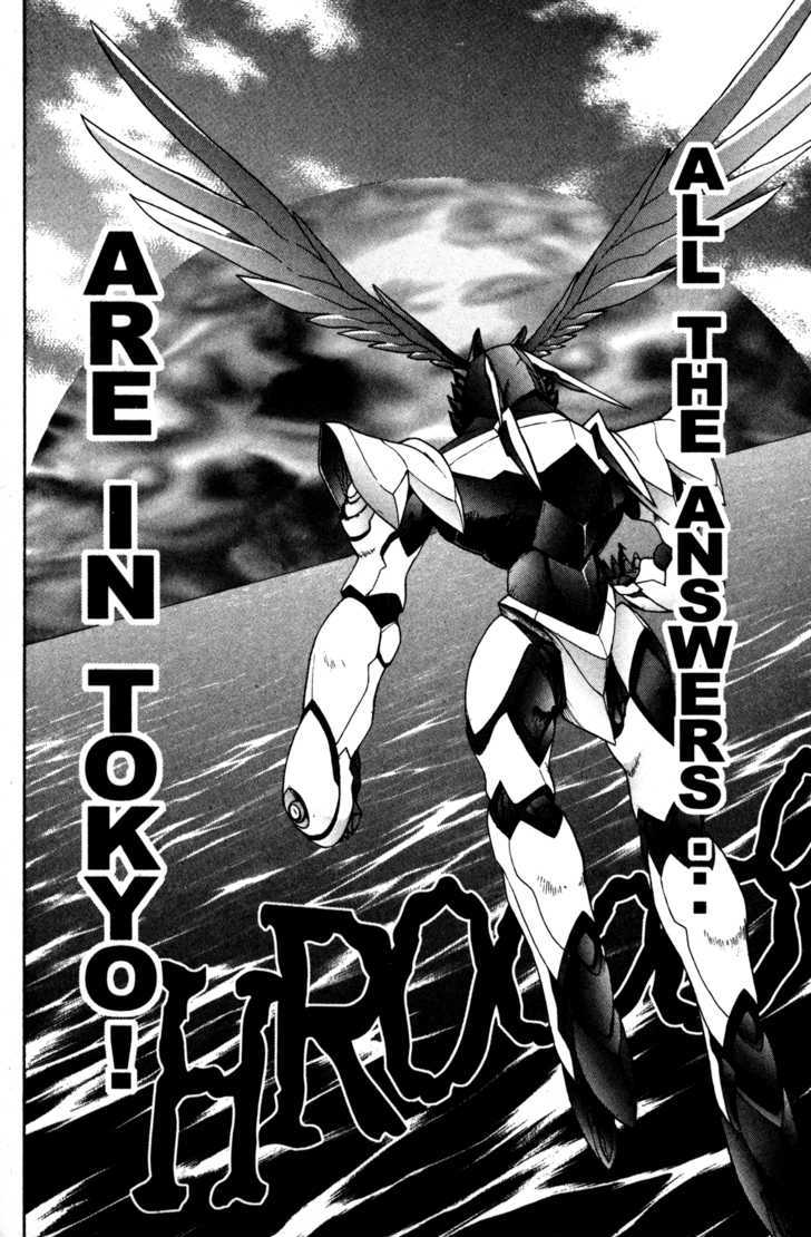 Rahxephon - Vol.2 Chapter 8 : Decision