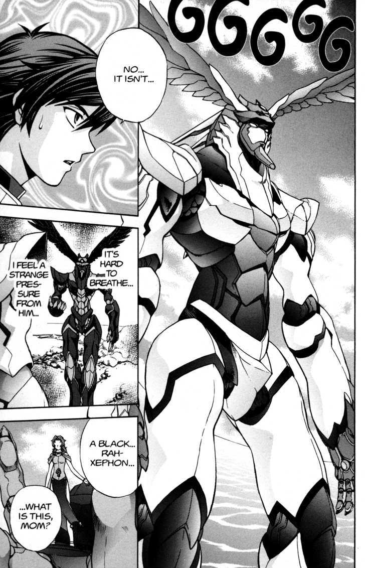 Rahxephon - Vol.3 Chapter 15 : Holy One