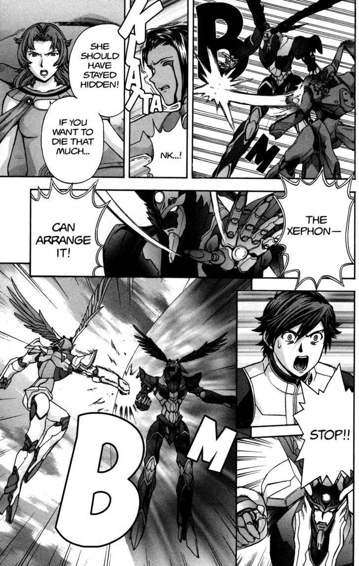 Rahxephon - Vol.3 Chapter 15 : Holy One