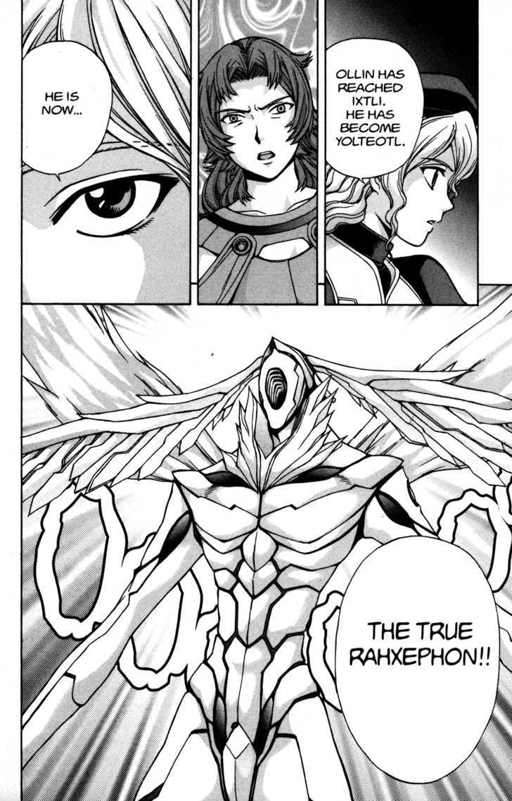 Rahxephon - Vol.3 Chapter 15 : Holy One