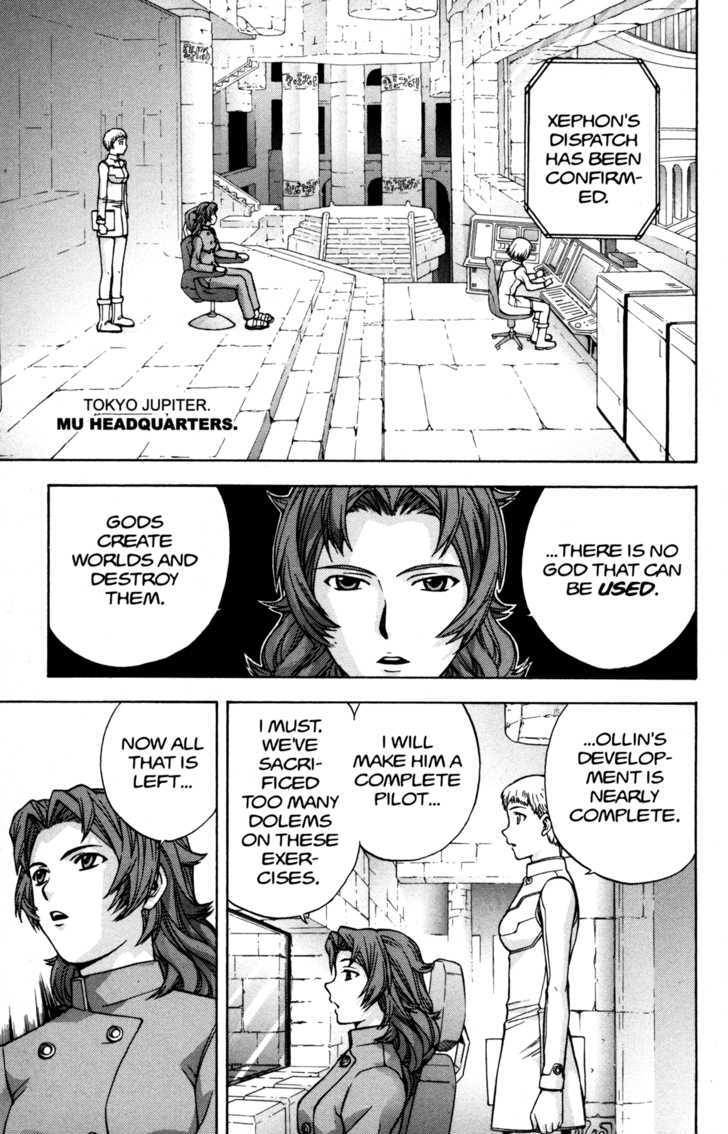 Rahxephon - Vol.3 Chapter 12 : Prayer