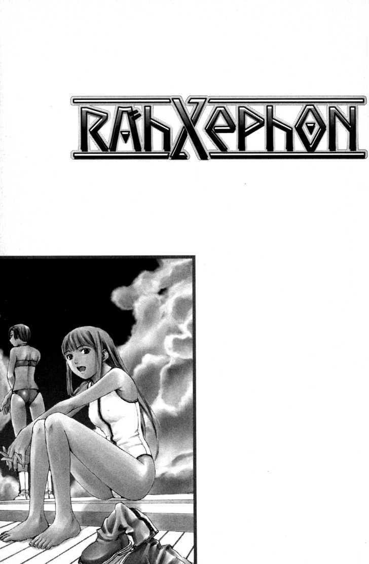 Rahxephon - Vol.3 Chapter 12 : Prayer