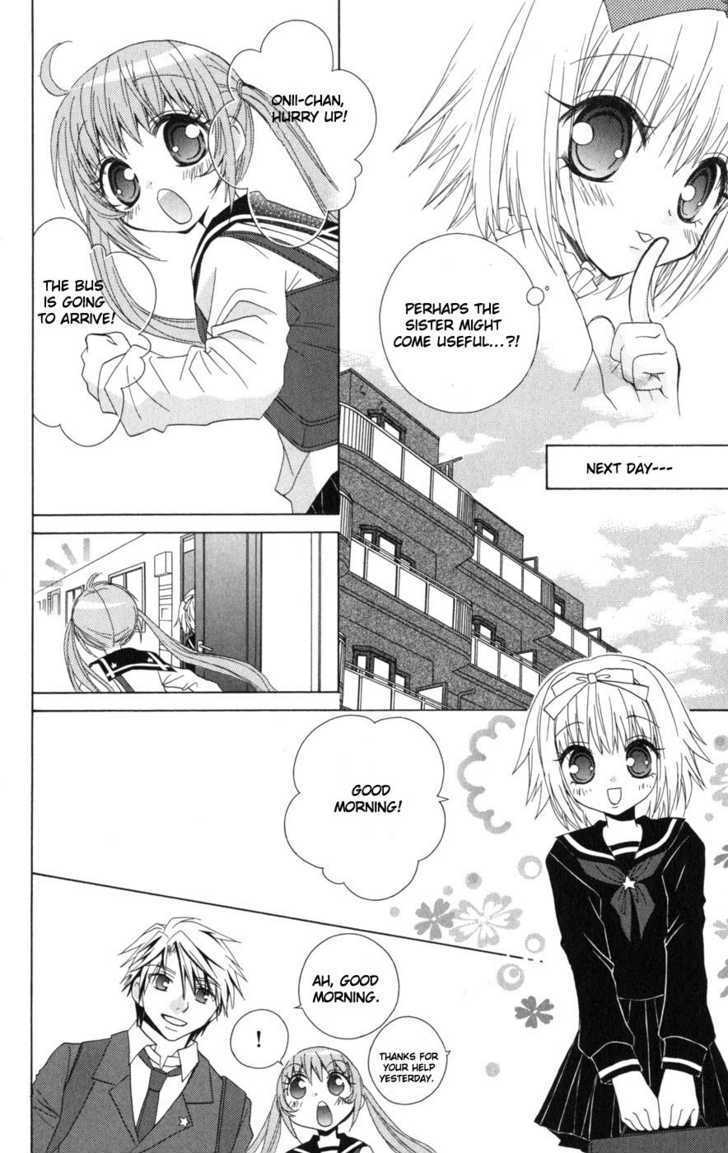 Ani-Com - Vol.2 Chapter 6