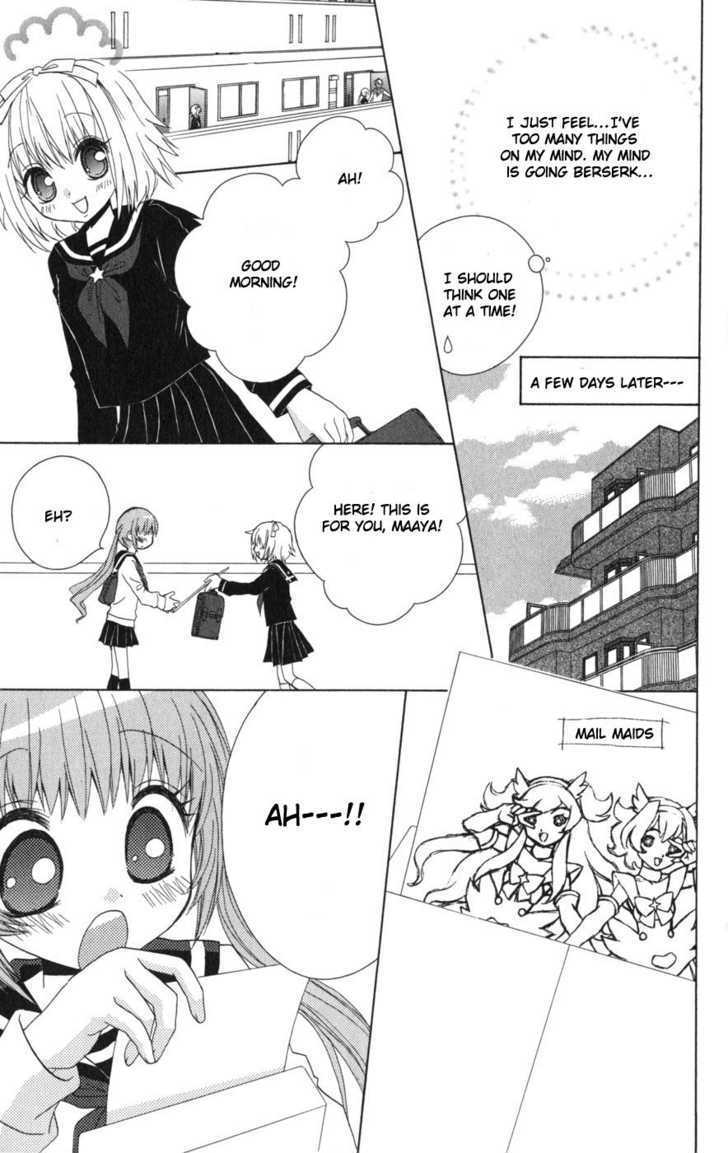 Ani-Com - Vol.2 Chapter 6