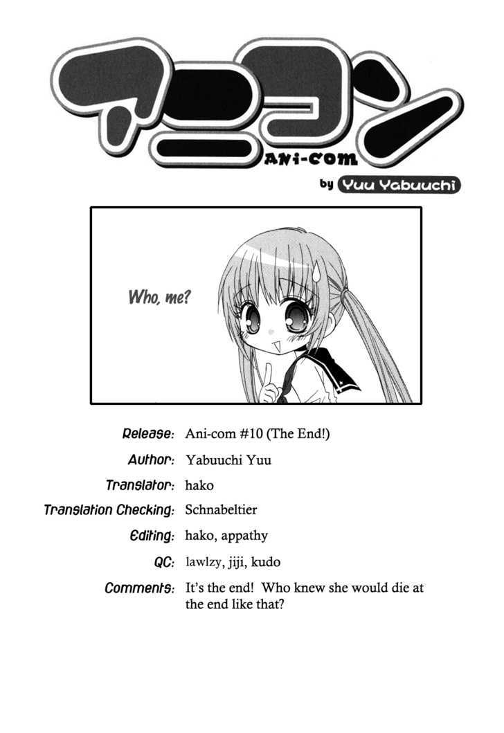 Ani-Com - Vol.2 Chapter 10