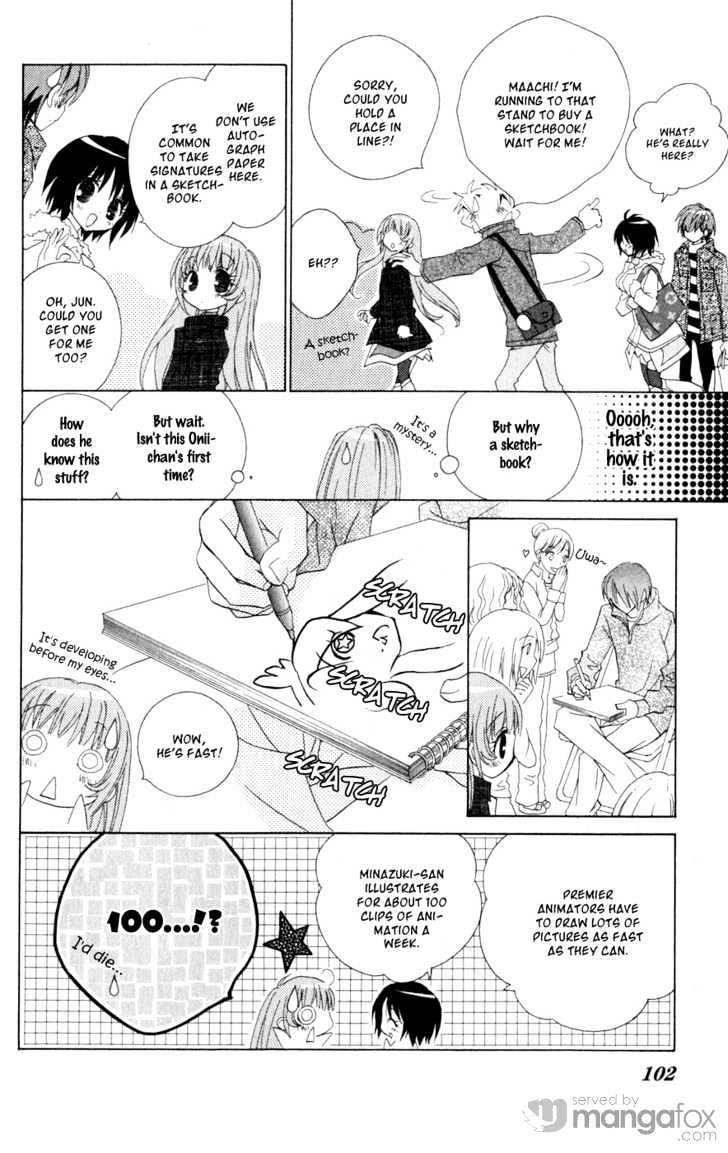 Ani-Com - Vol.1 Chapter 3