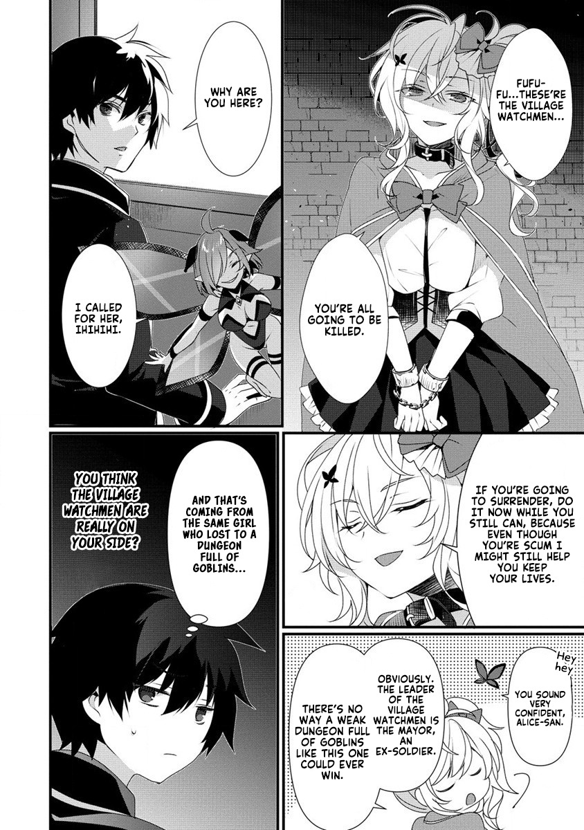 Gedou Tenisha No Harem Dungeon Seisakuki - Chapter 7: Preparing For Battle