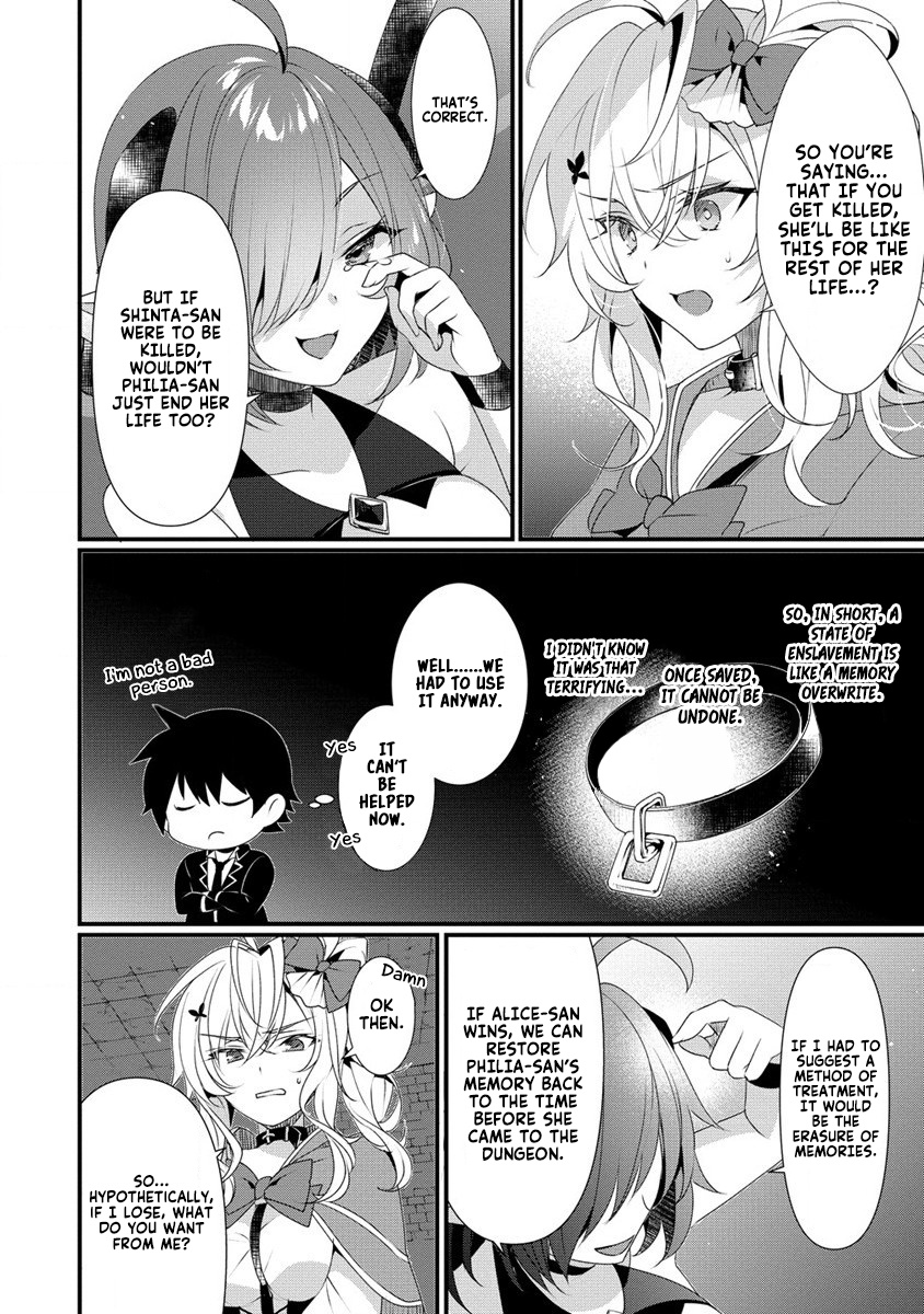 Gedou Tenisha No Harem Dungeon Seisakuki - Chapter 7: Preparing For Battle