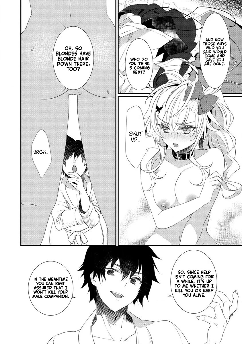 Gedou Tenisha No Harem Dungeon Seisakuki - Chapter 9: The Truth Revealed