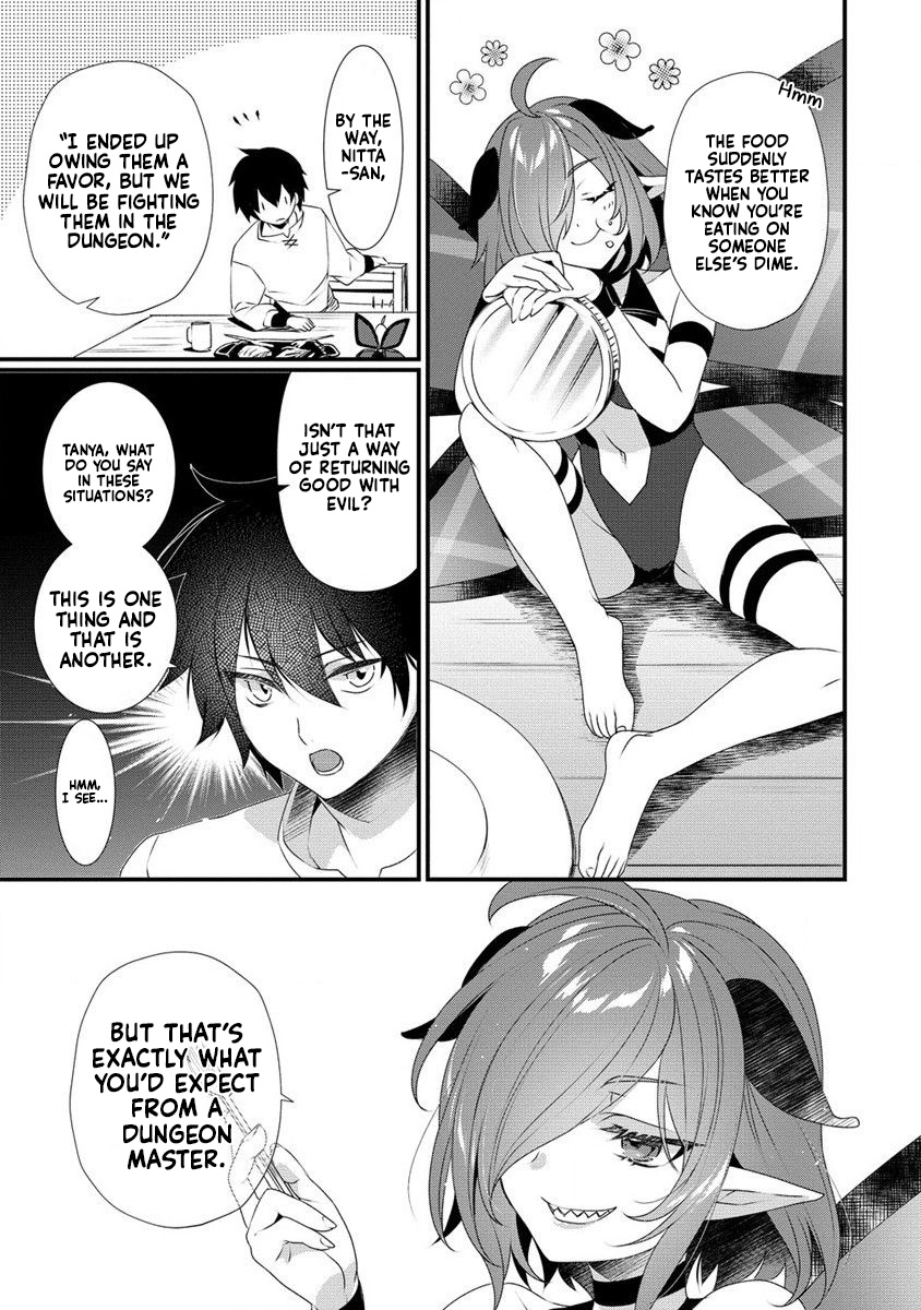 Gedou Tenisha No Harem Dungeon Seisakuki - Vol.2 Chapter 11: Ryuuto And Yuri