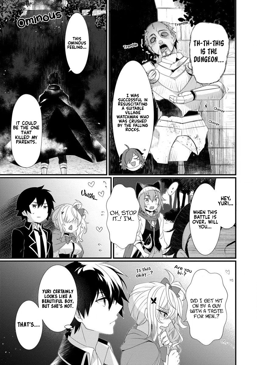 Gedou Tenisha No Harem Dungeon Seisakuki - Vol.2 Chapter 11: Ryuuto And Yuri