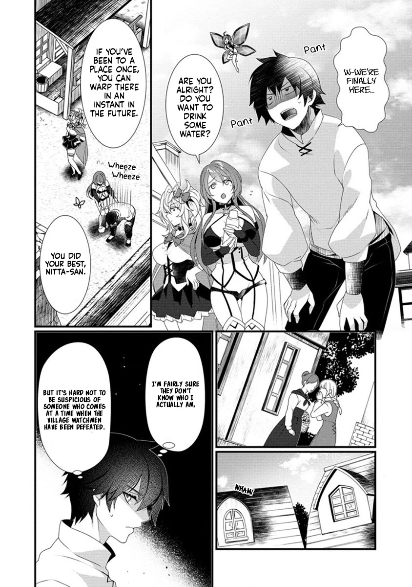 Gedou Tenisha No Harem Dungeon Seisakuki - Chapter 10: Negotiating With The Outside World