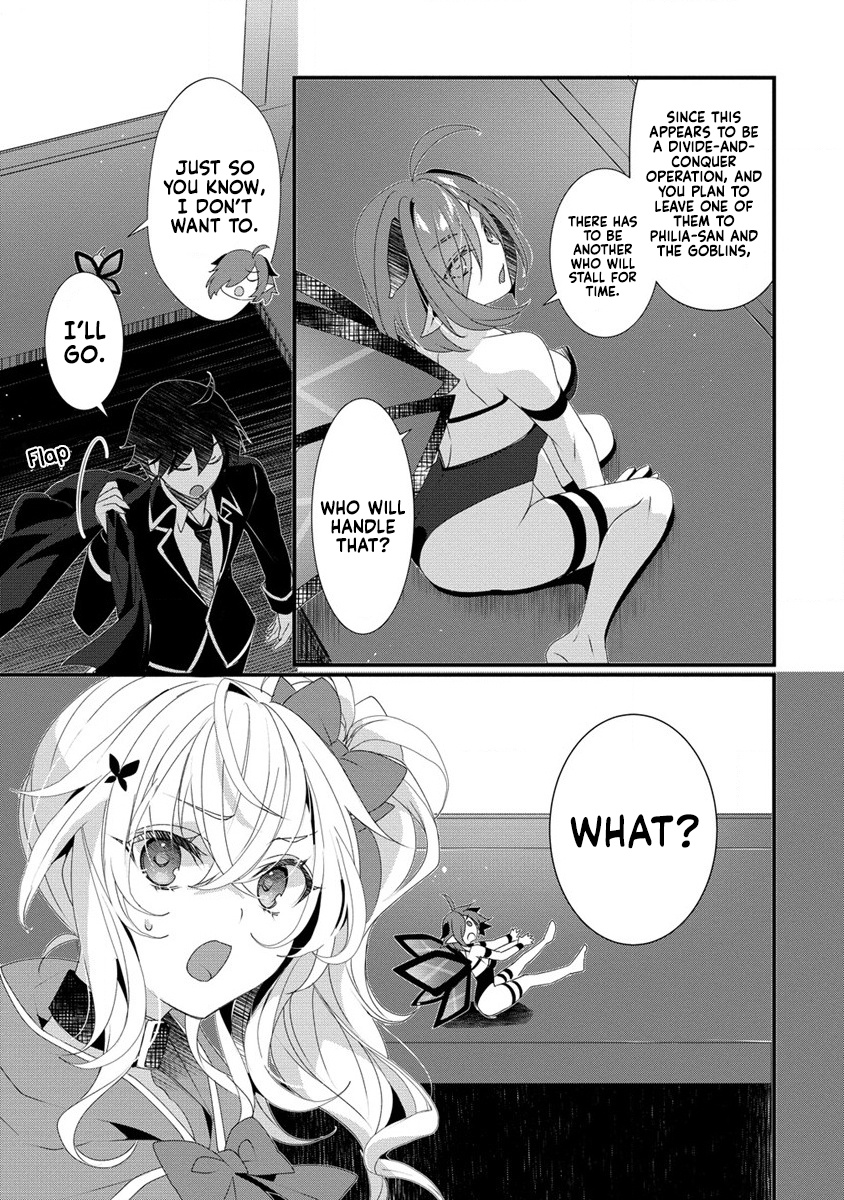 Gedou Tenisha No Harem Dungeon Seisakuki - Vol.2 Chapter 12: The Seriousness Of Adventurers