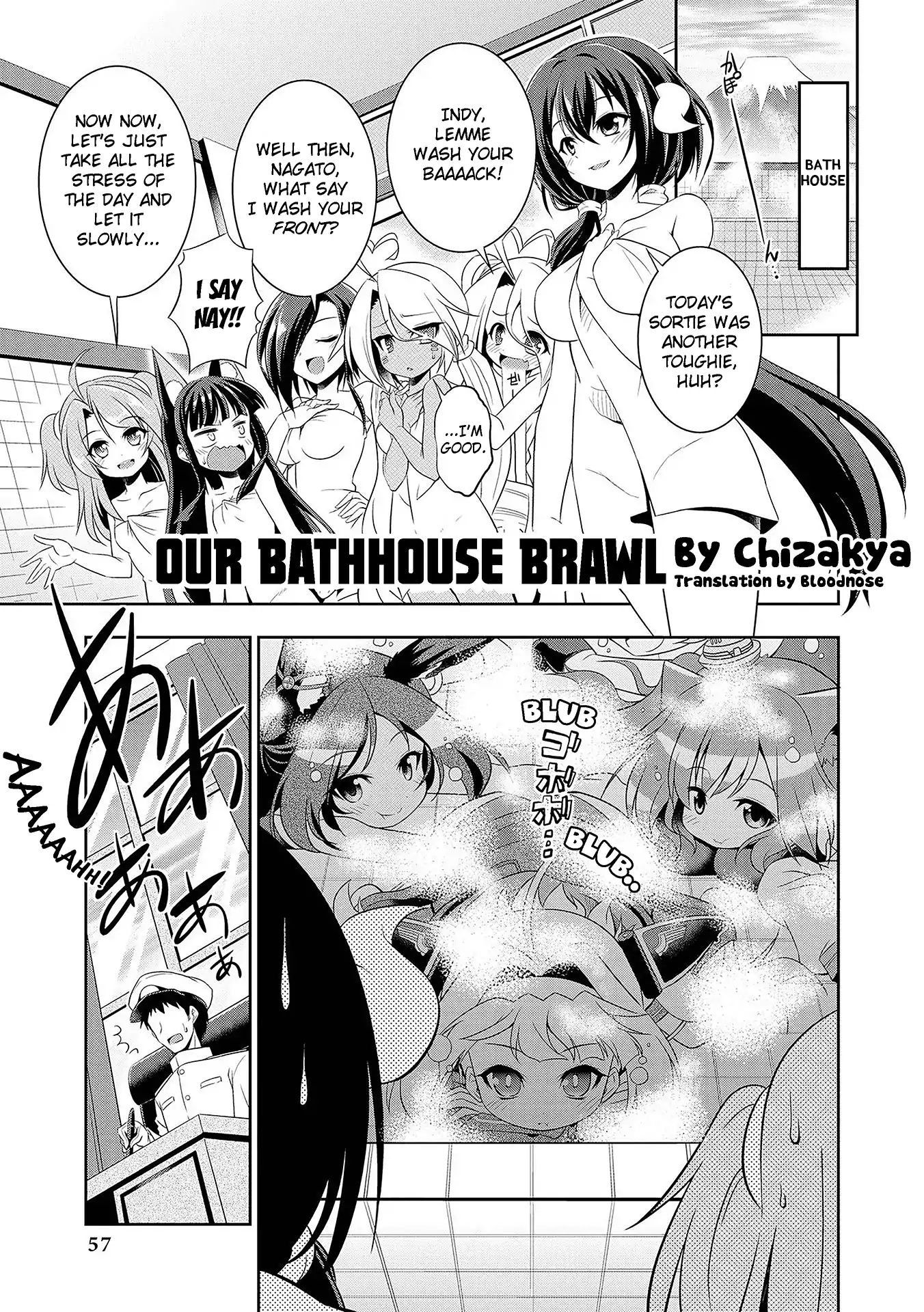 Azur Lane Comic Anthology Vol.2 - Vol.4 Chapter 6: Our Bathhouse Brawl