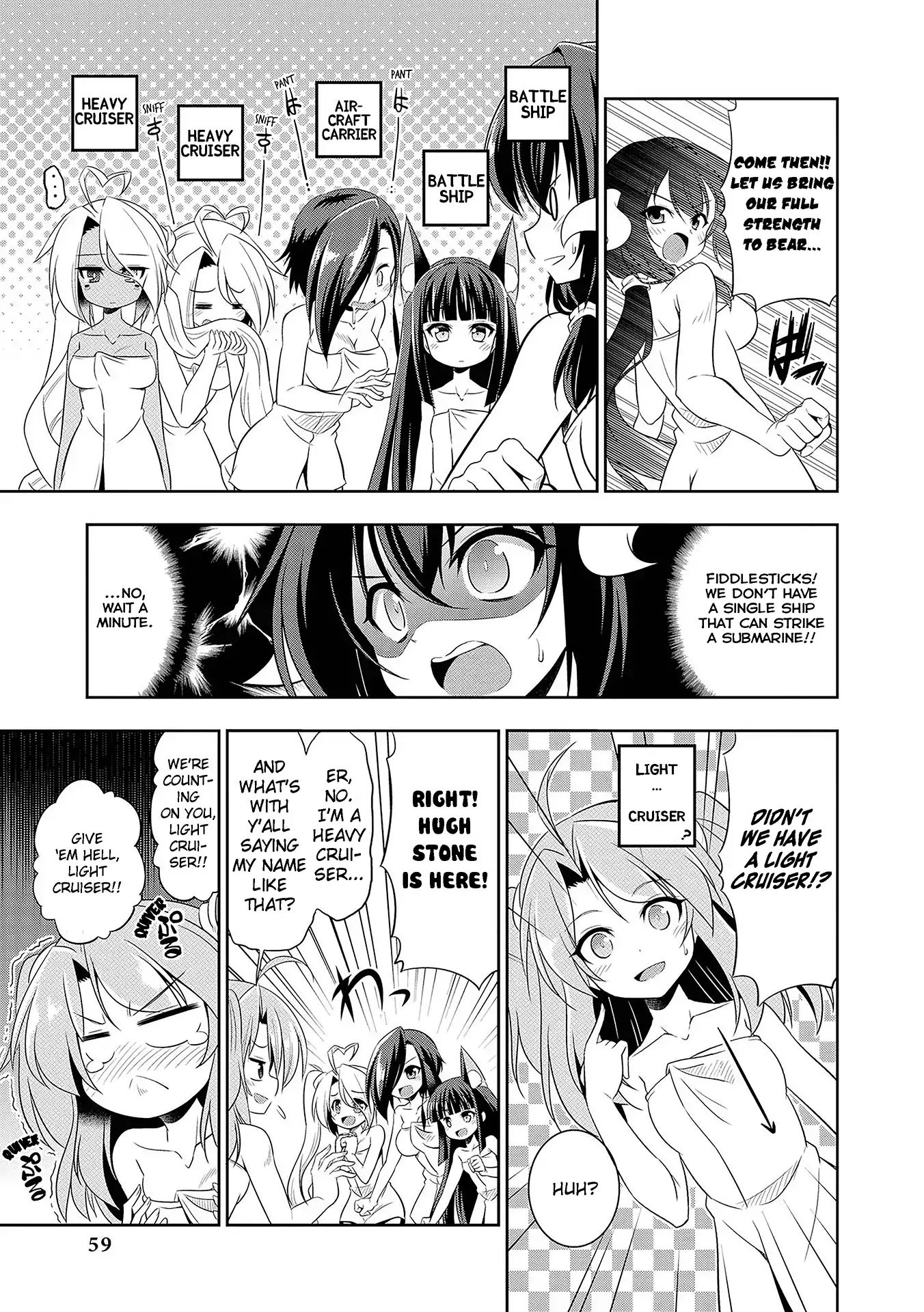 Azur Lane Comic Anthology Vol.2 - Vol.4 Chapter 6: Our Bathhouse Brawl