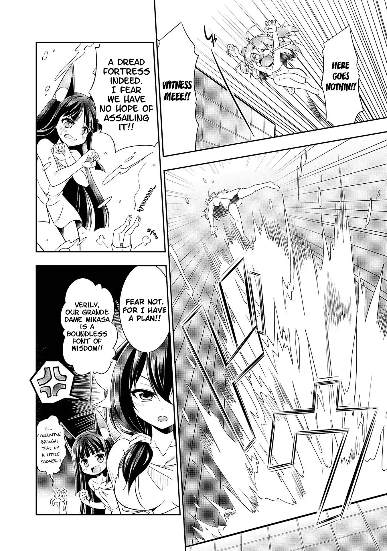 Azur Lane Comic Anthology Vol.2 - Vol.4 Chapter 6: Our Bathhouse Brawl