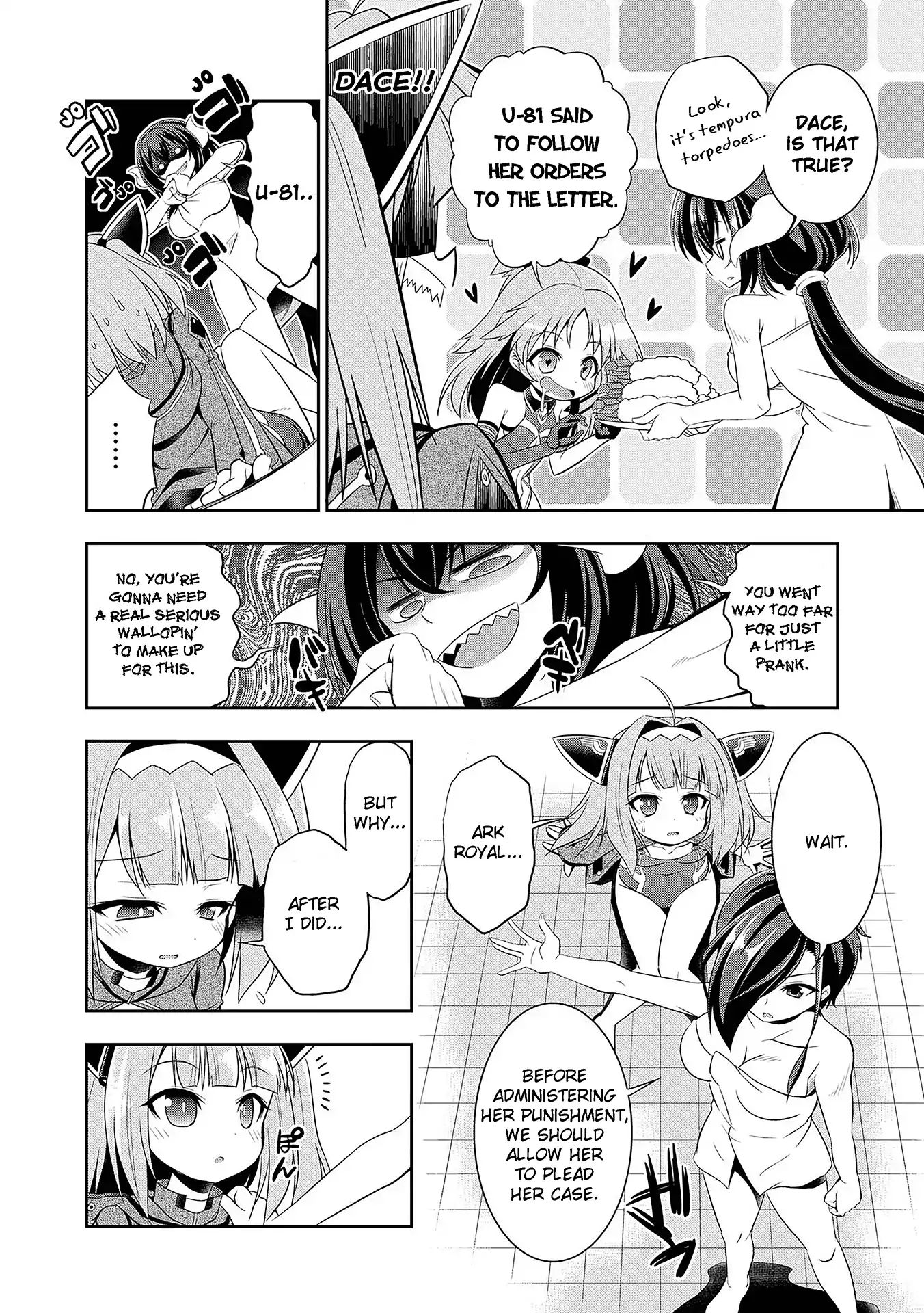 Azur Lane Comic Anthology Vol.2 - Vol.4 Chapter 6: Our Bathhouse Brawl