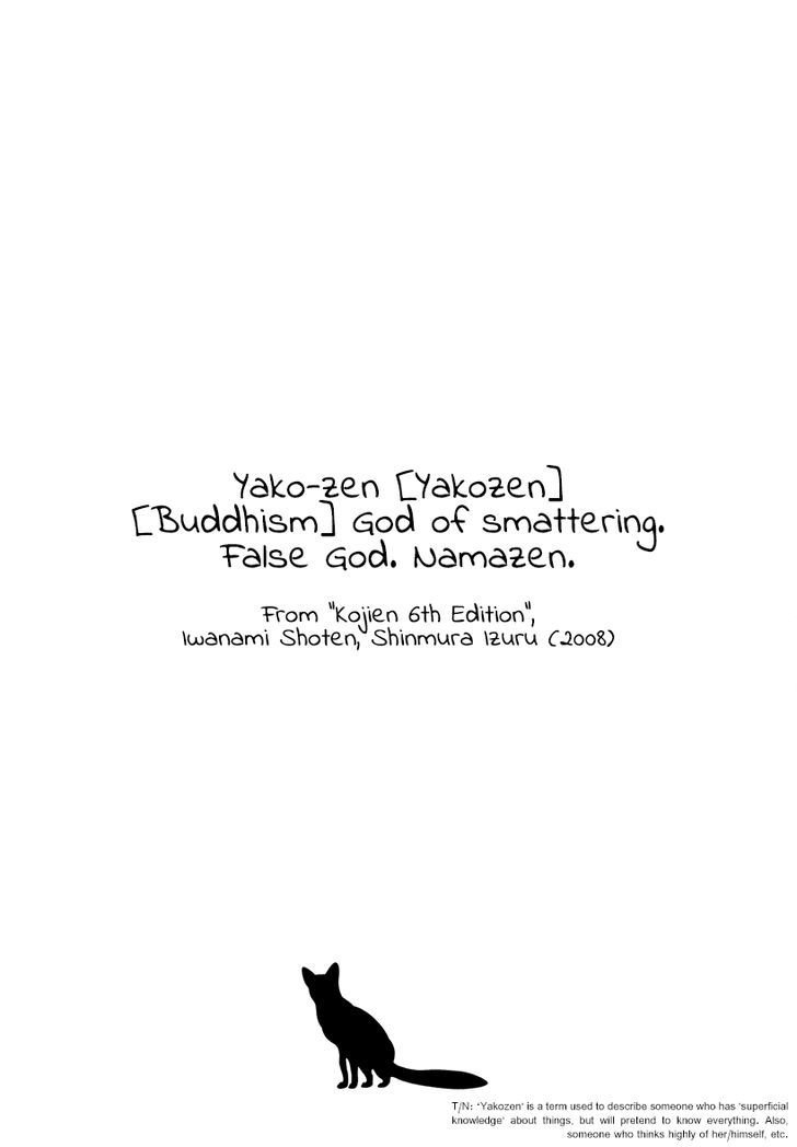 Yakozen - Vol.1 Chapter 1