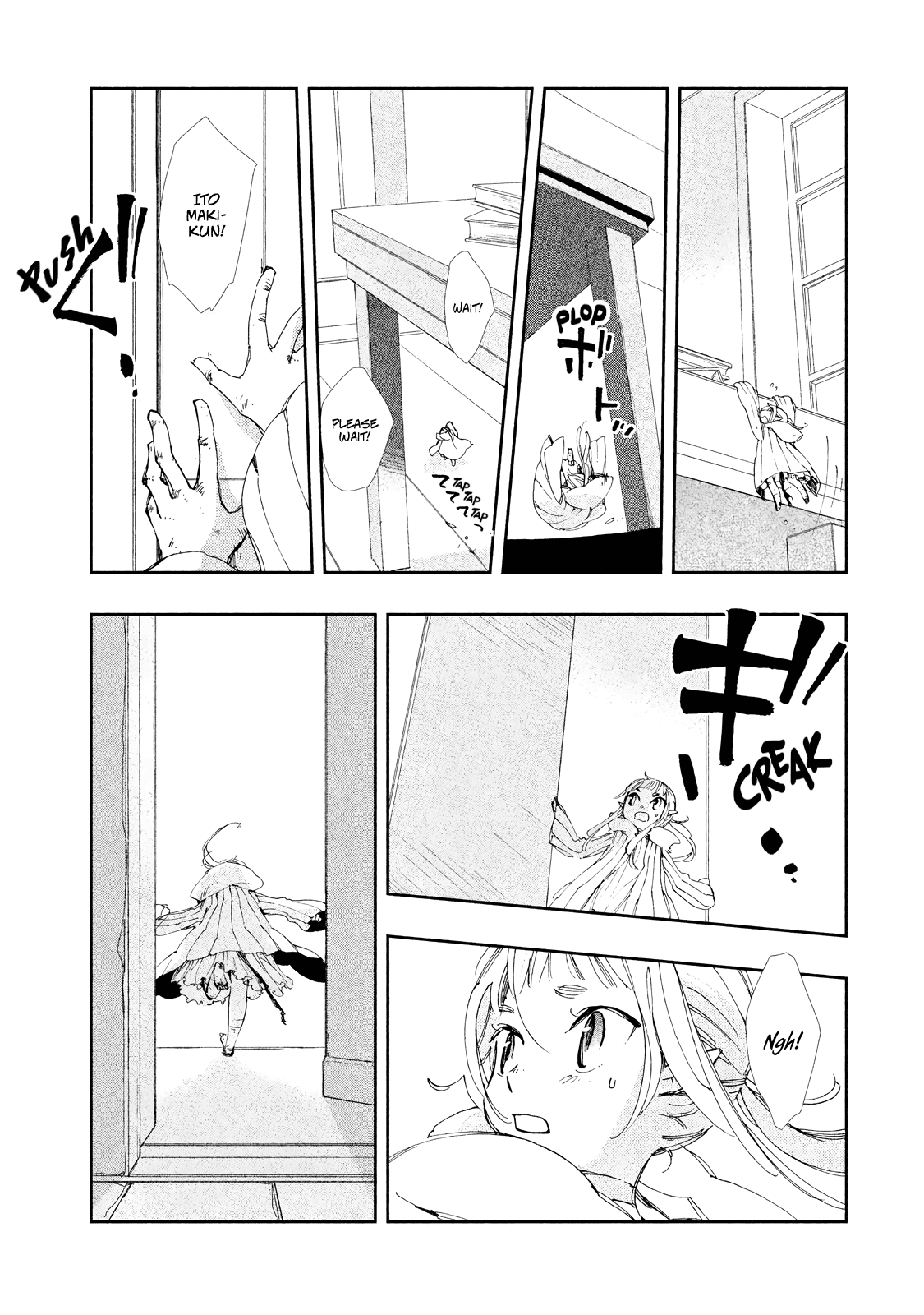 Amegashi - Chapter 7