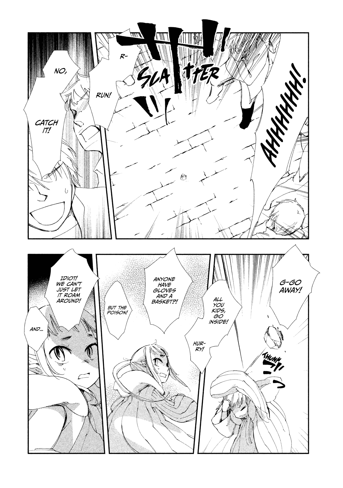 Amegashi - Chapter 7