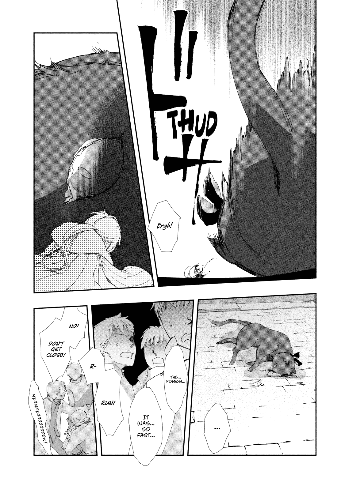 Amegashi - Chapter 7