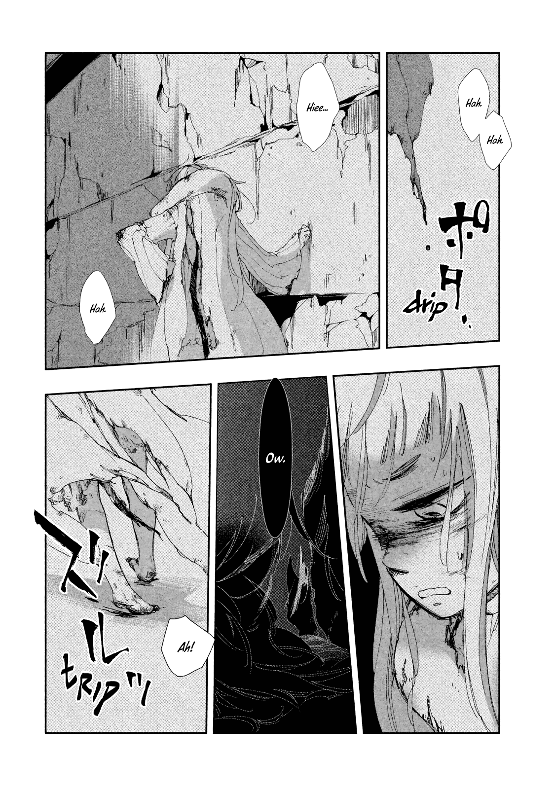 Amegashi - Chapter 7