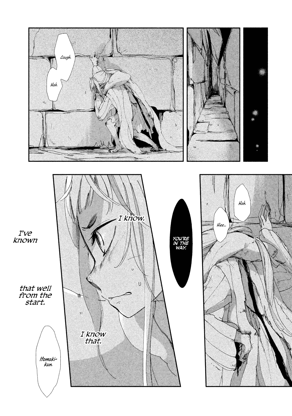 Amegashi - Chapter 7