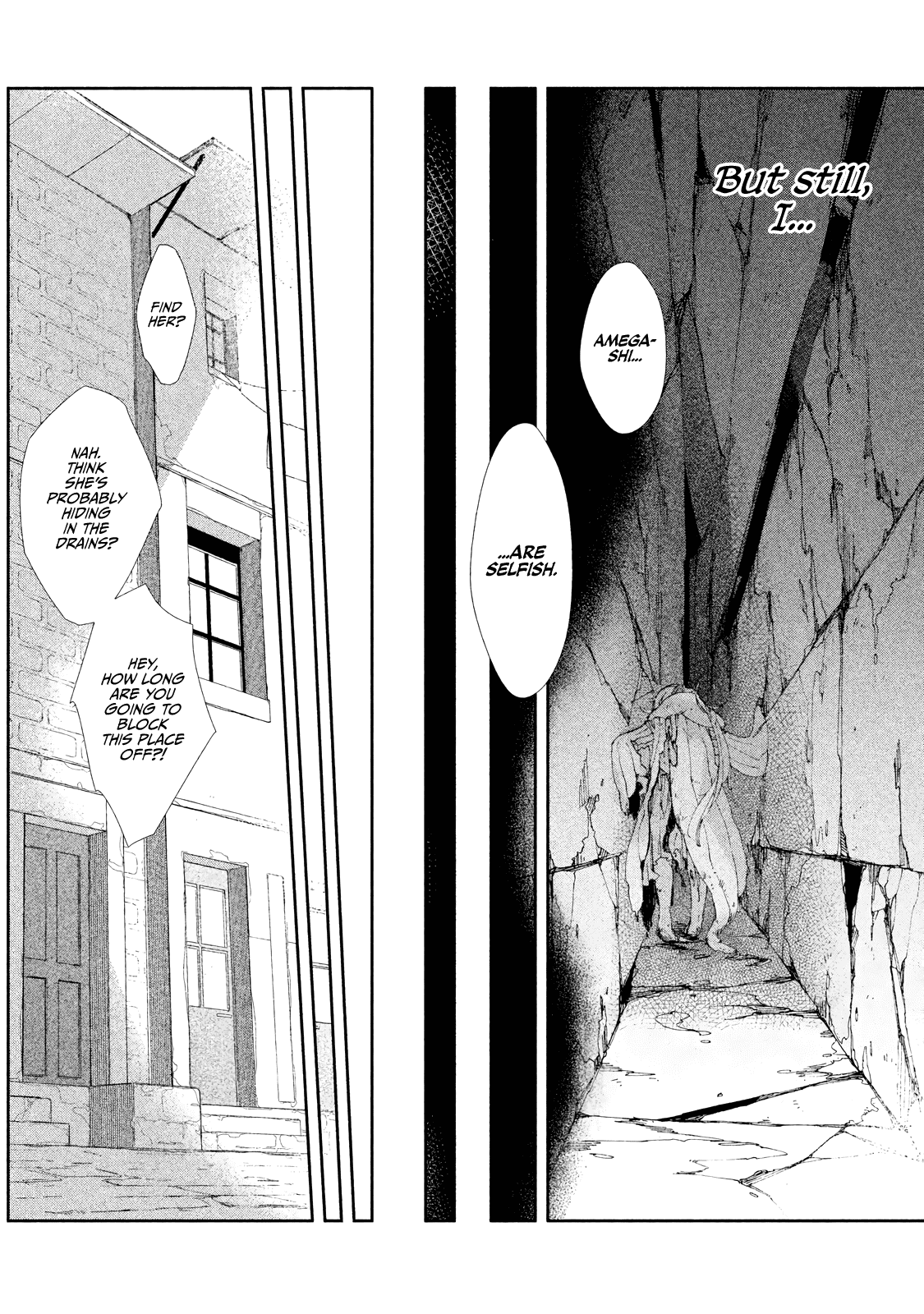 Amegashi - Chapter 7