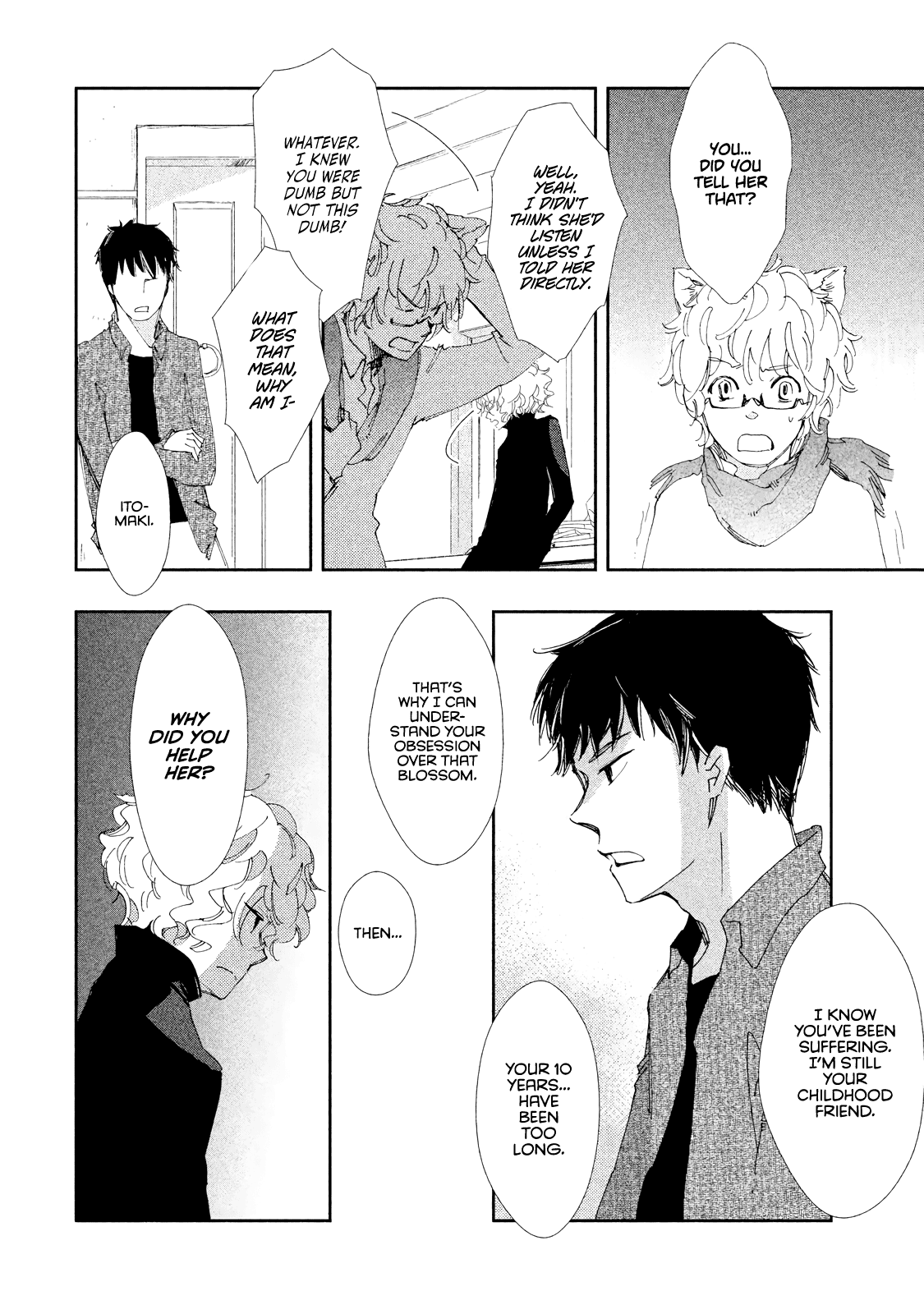 Amegashi - Chapter 7