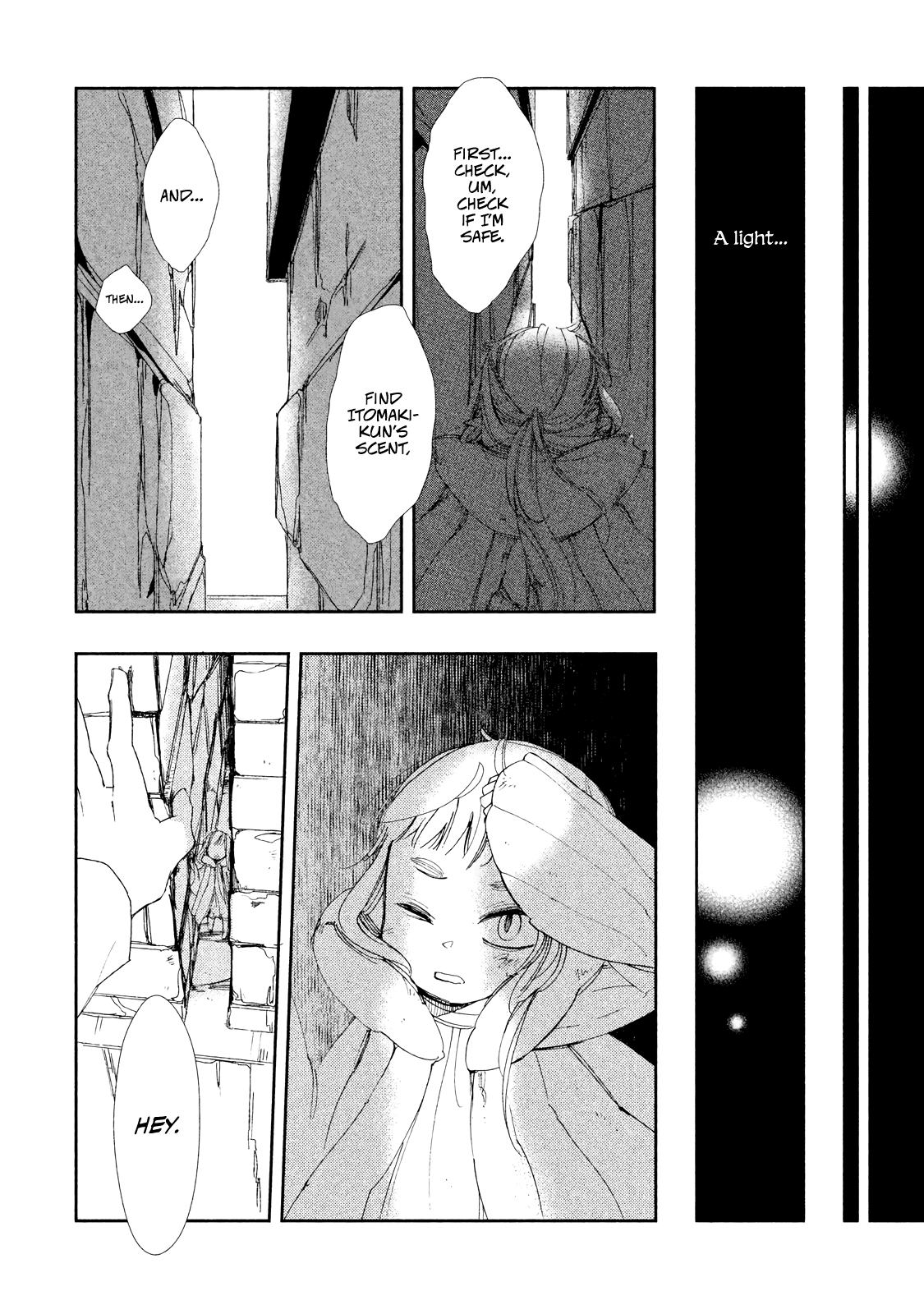 Amegashi - Chapter 7