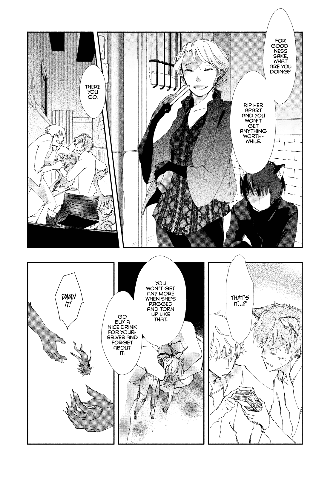 Amegashi - Chapter 7