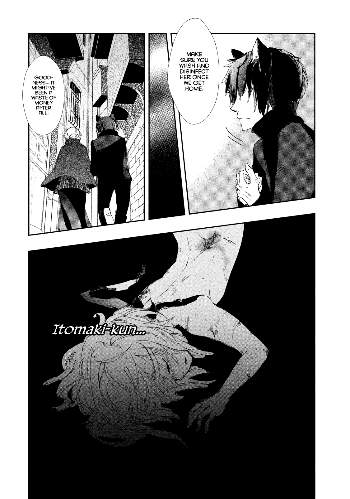 Amegashi - Chapter 7