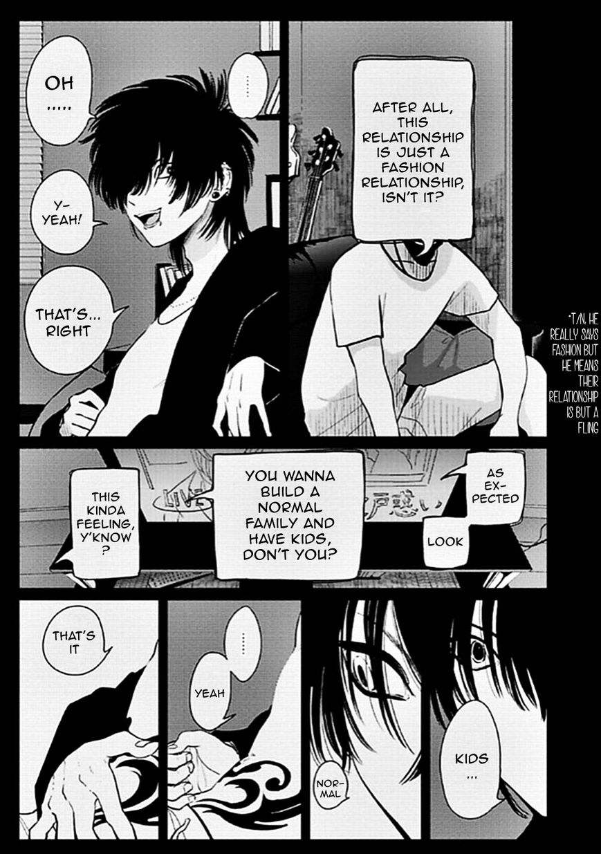 Nega - Chapter 4 : Restart (Harada)