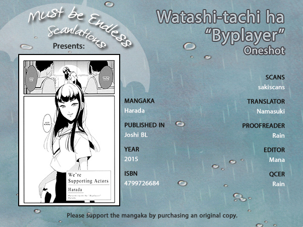 Nega - Chapter 5 : Watashi-Tachi Ha "Byplayer"