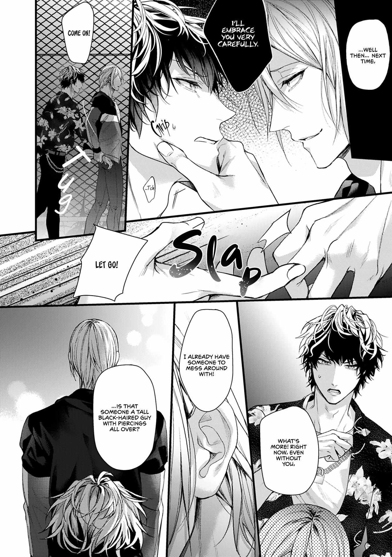 2Nd Virgin No Jouzu Sutekata - Chapter 3