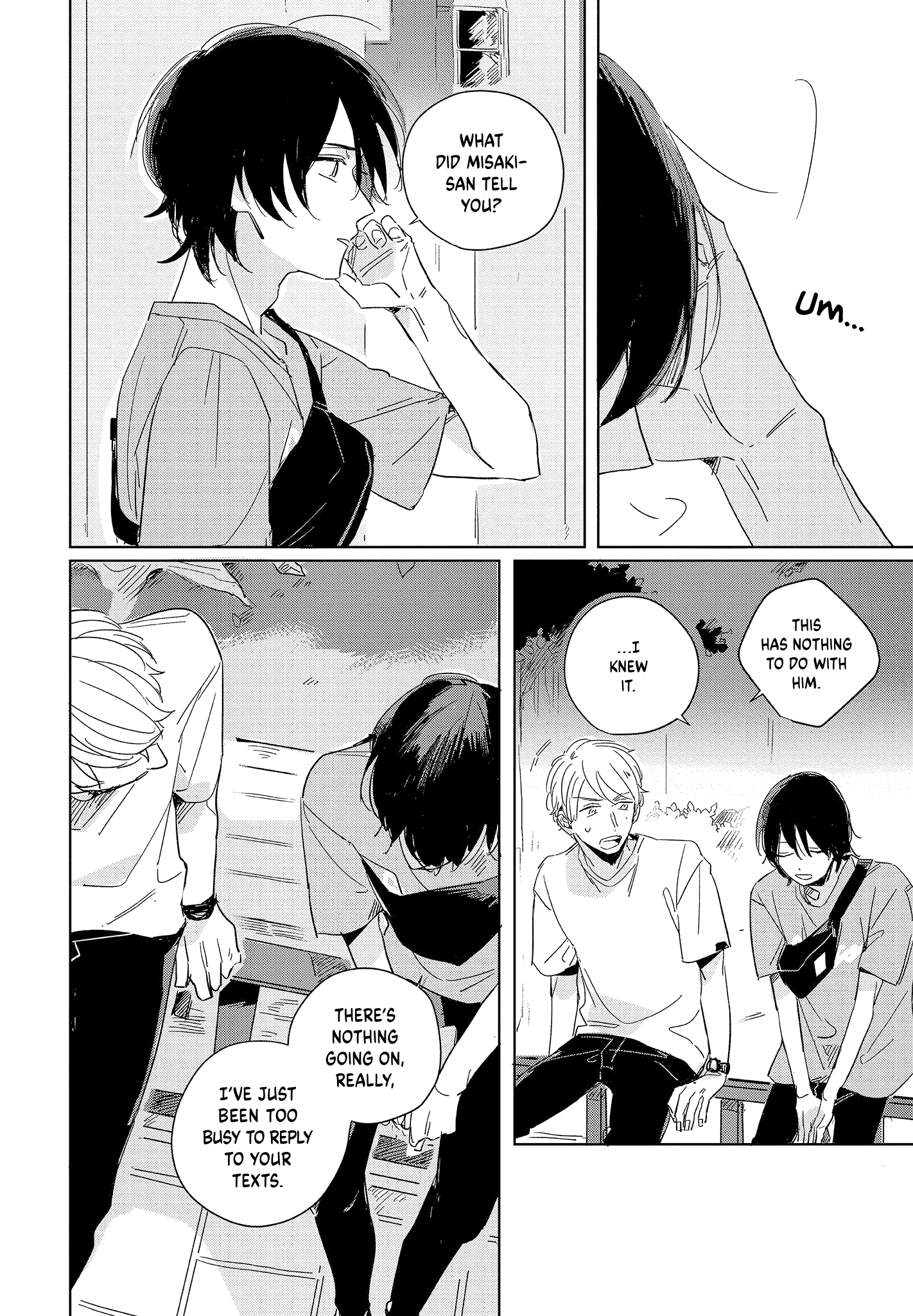 Hibari Ga Naitara Tsukamaete - Vol.1 Chapter 3.2