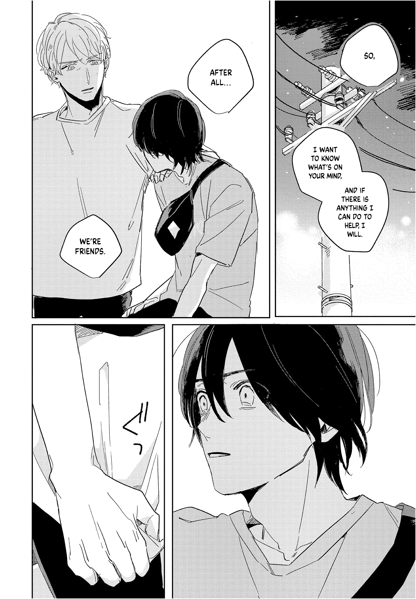 Hibari Ga Naitara Tsukamaete - Vol.1 Chapter 3.2