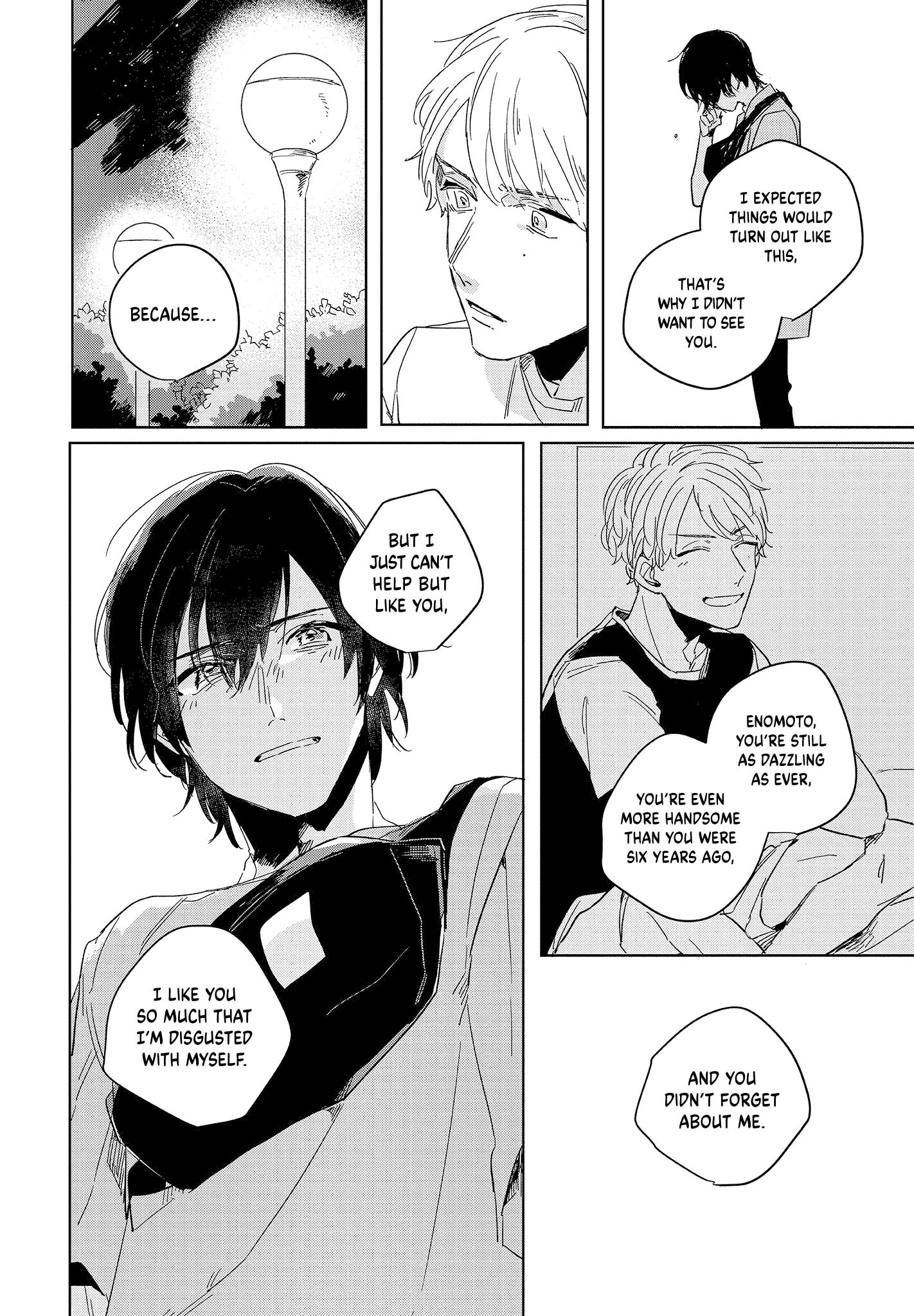 Hibari Ga Naitara Tsukamaete - Vol.1 Chapter 3.2