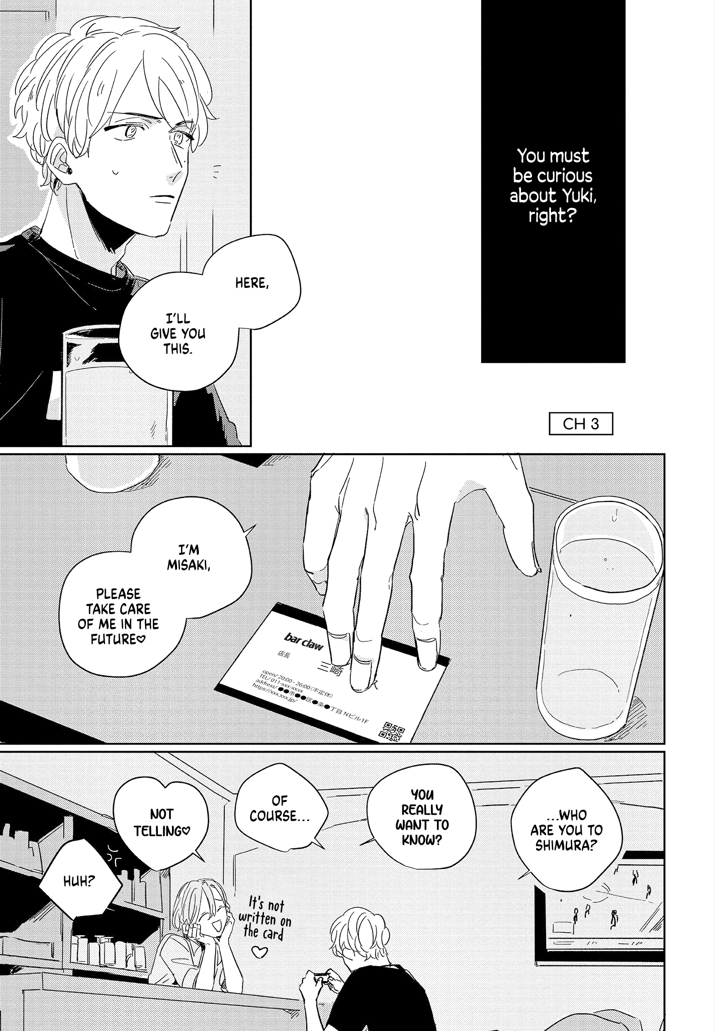 Hibari Ga Naitara Tsukamaete - Vol.1 Chapter 3.1