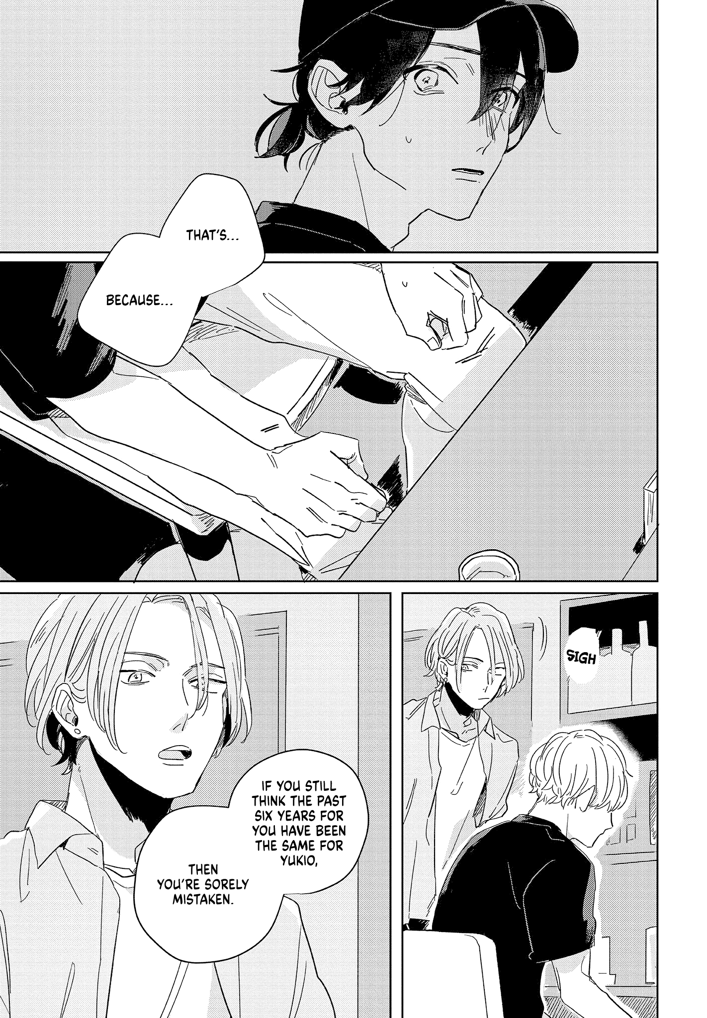 Hibari Ga Naitara Tsukamaete - Vol.1 Chapter 3.1