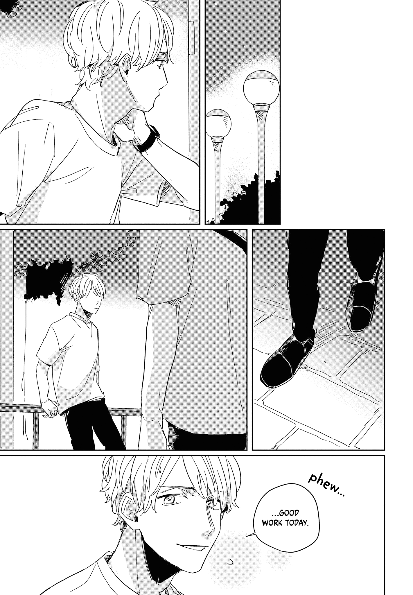 Hibari Ga Naitara Tsukamaete - Vol.1 Chapter 3.1