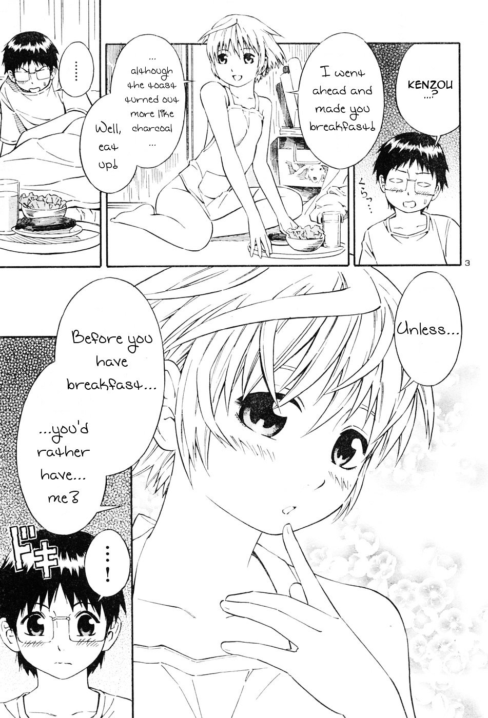 Blue Drop ~Tenshi No Bokura~ - Vol.1 Chapter 2 : Kenzou S Secret Plan