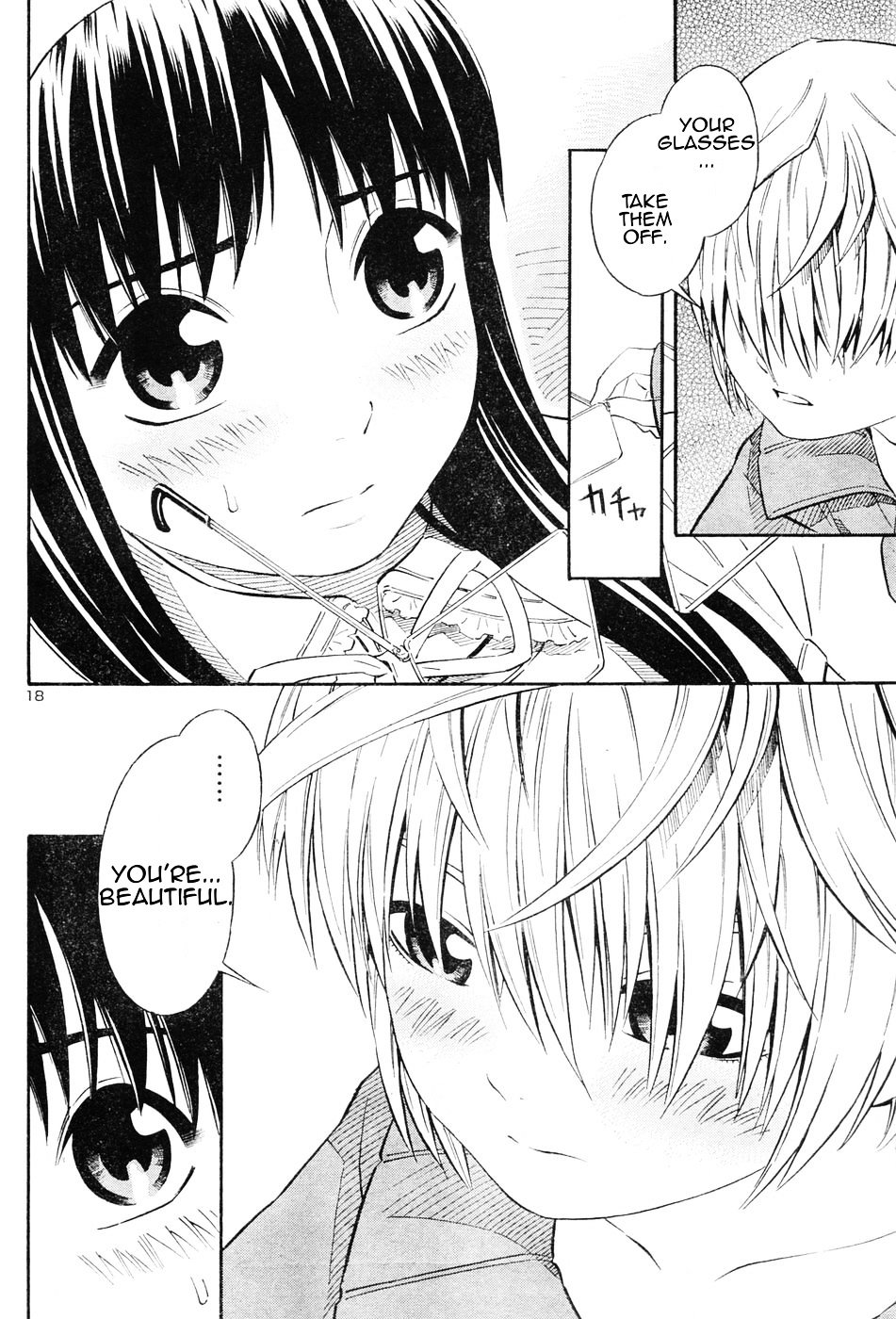 Blue Drop ~Tenshi No Bokura~ - Vol.1 Chapter 2 : Kenzou S Secret Plan