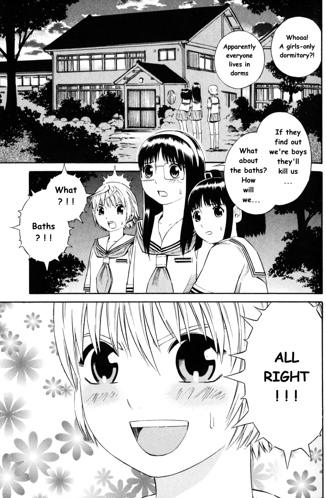 Blue Drop ~Tenshi No Bokura~ - Vol.2 Chapter 7 : Night In The Girls Dorm