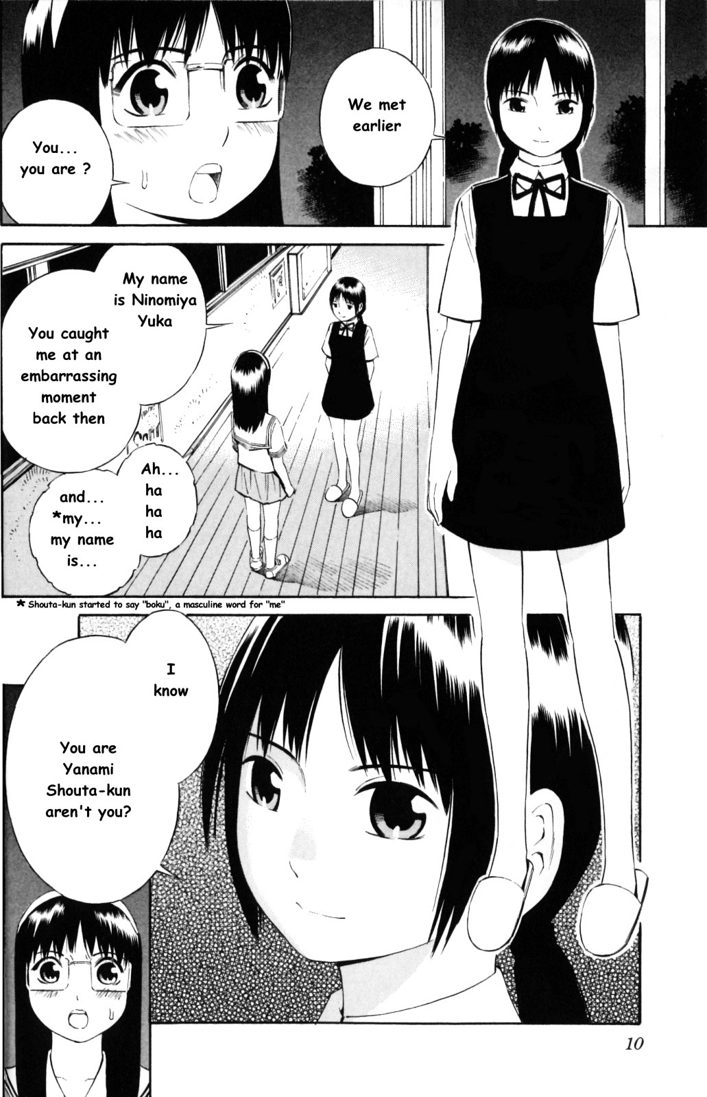 Blue Drop ~Tenshi No Bokura~ - Vol.2 Chapter 7 : Night In The Girls Dorm