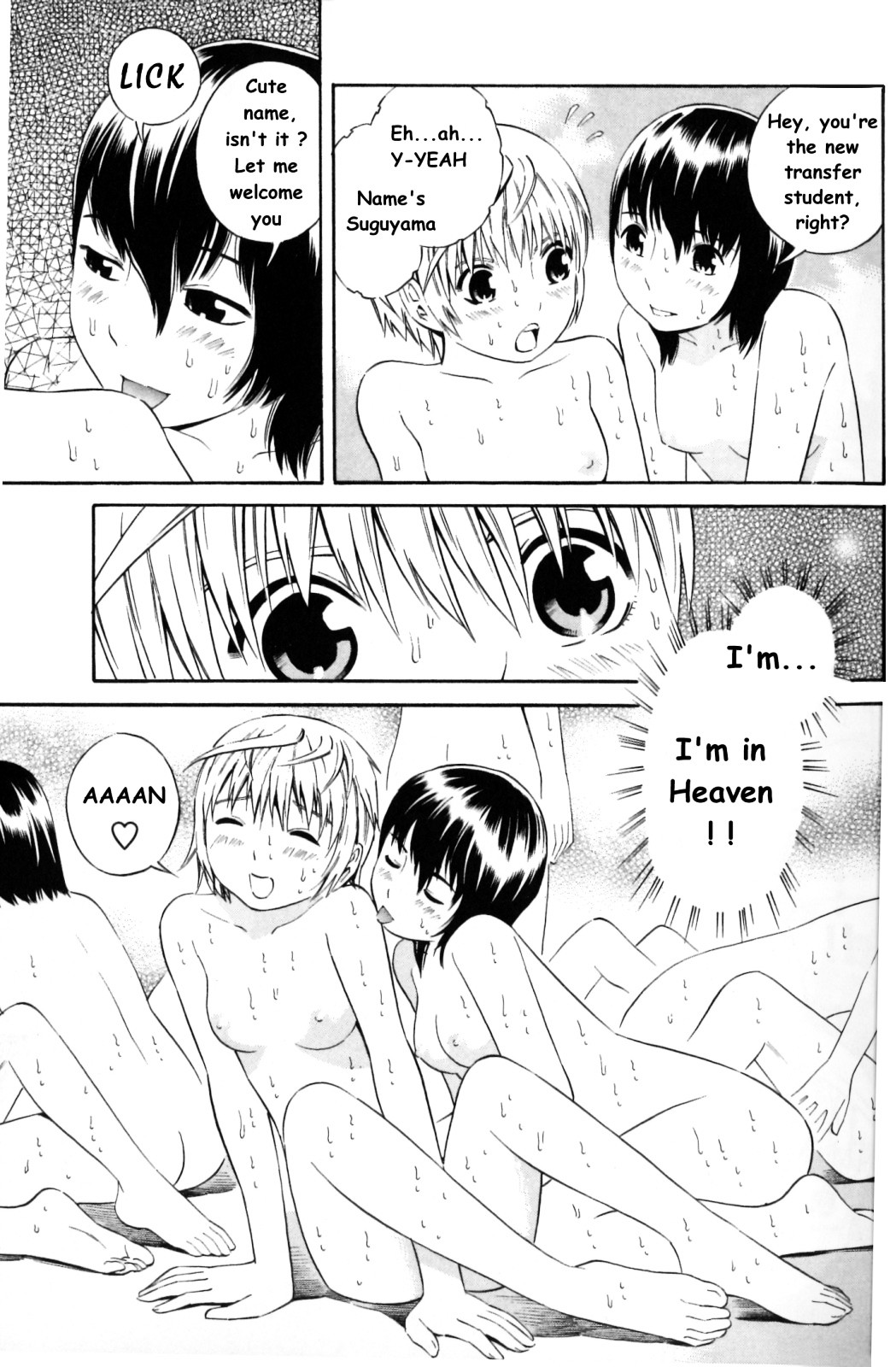 Blue Drop ~Tenshi No Bokura~ - Vol.2 Chapter 7 : Night In The Girls Dorm