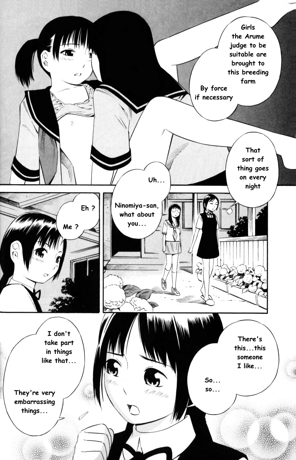 Blue Drop ~Tenshi No Bokura~ - Vol.2 Chapter 7 : Night In The Girls Dorm