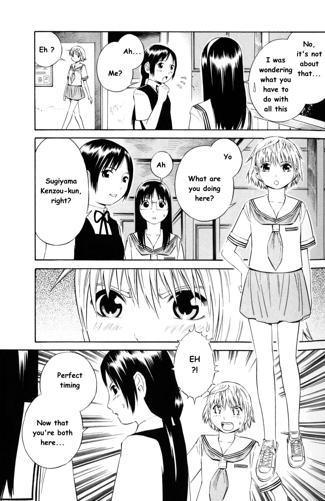 Blue Drop ~Tenshi No Bokura~ - Vol.2 Chapter 7 : Night In The Girls Dorm